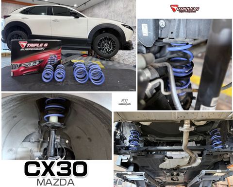 CX30 TS短彈簧