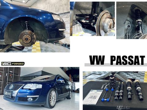 PASSAT BC BR 30段阻尼 高低軟硬 可調式 避震器-1