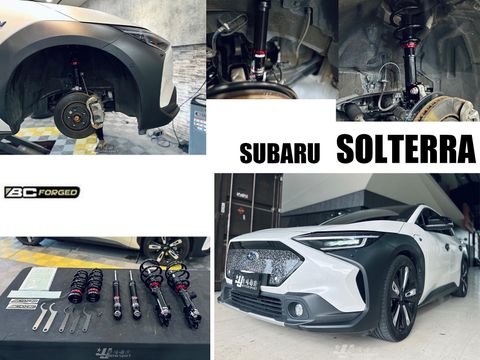 SOLTERRA BC 避震器 V1 30段阻尼 高低軟硬可調