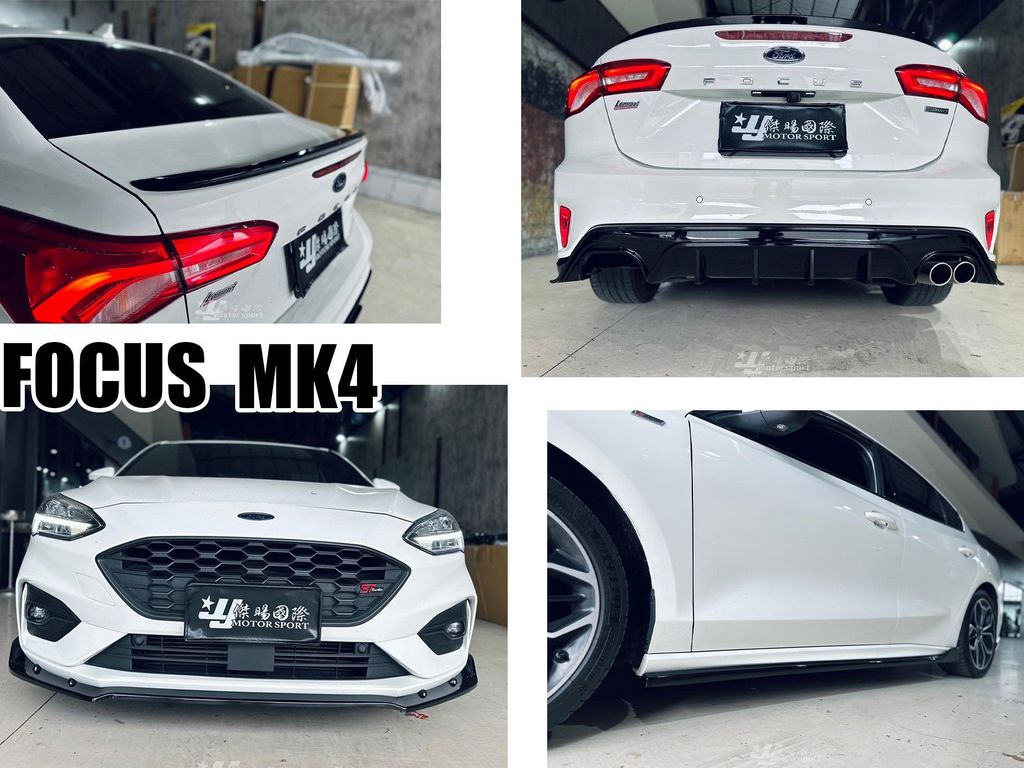 全新 FOCUS MK4 4門 4D ST-LINE 亮黑 前下巴 側裙定風翼 後下巴 尾翼-3