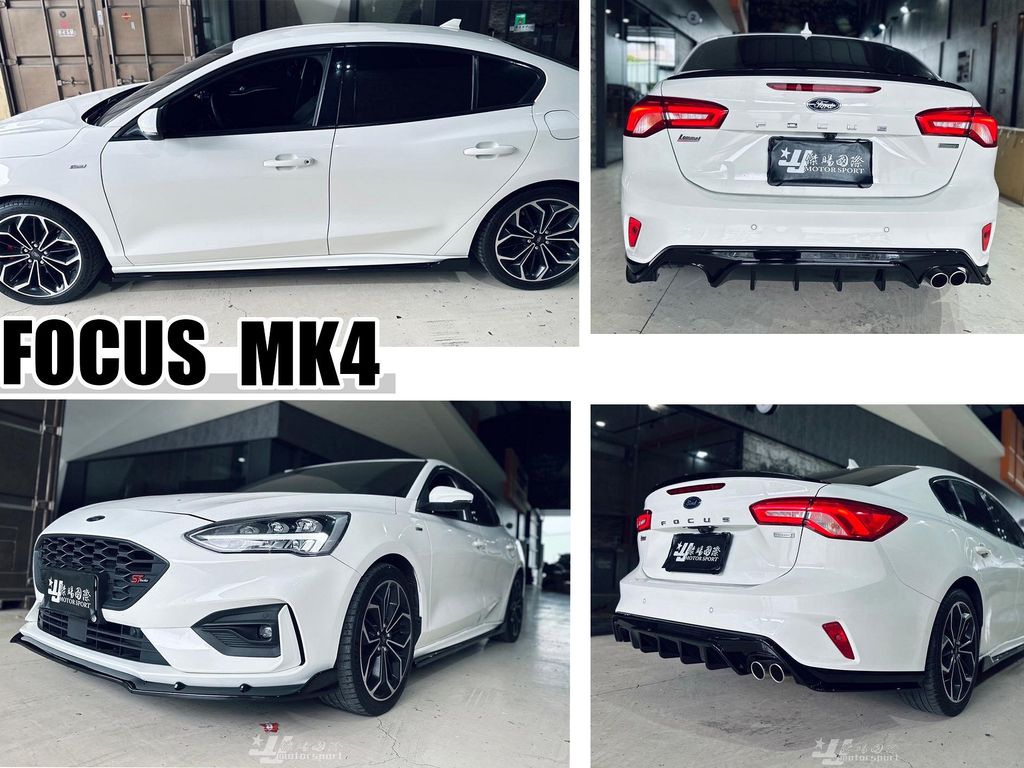 全新 FOCUS MK4 4門 4D ST-LINE 亮黑 前下巴 側裙定風翼 後下巴 尾翼-1