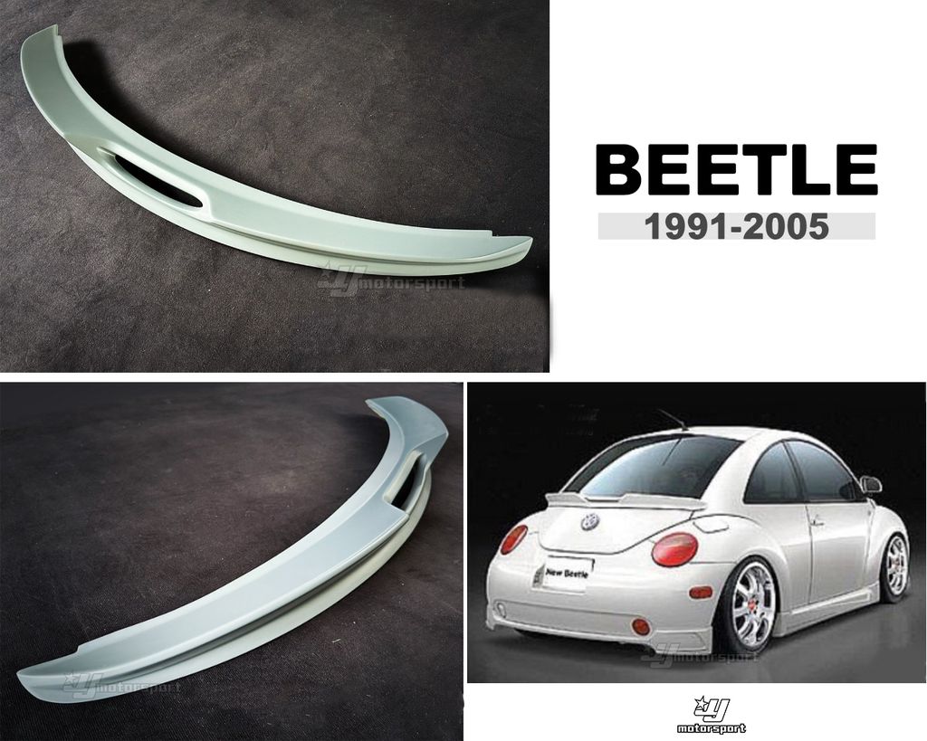 BEETLE 99-05 JP款 尾翼