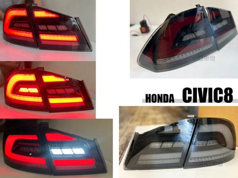 CIVIC8 尾燈C