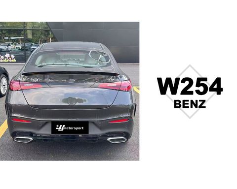 W254 GLC300 COUPE 亮黑 尾翼 賣3500