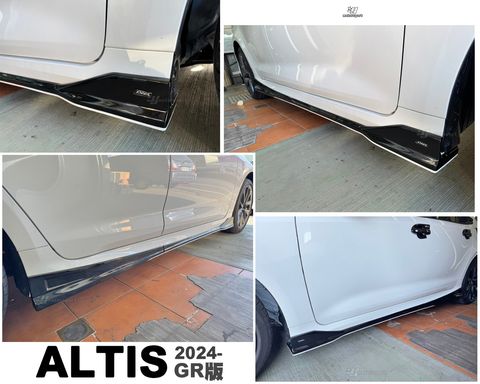 ALTIS 12代 GR 亮黑 側裙