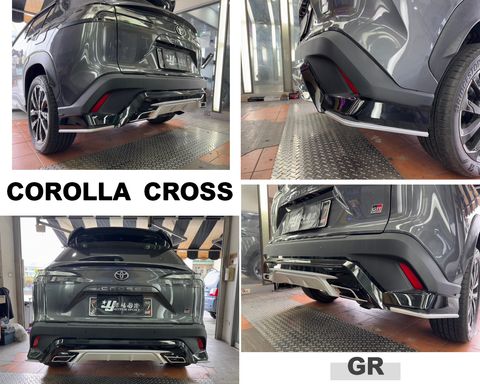 CROSS GR版 三片式 後下巴