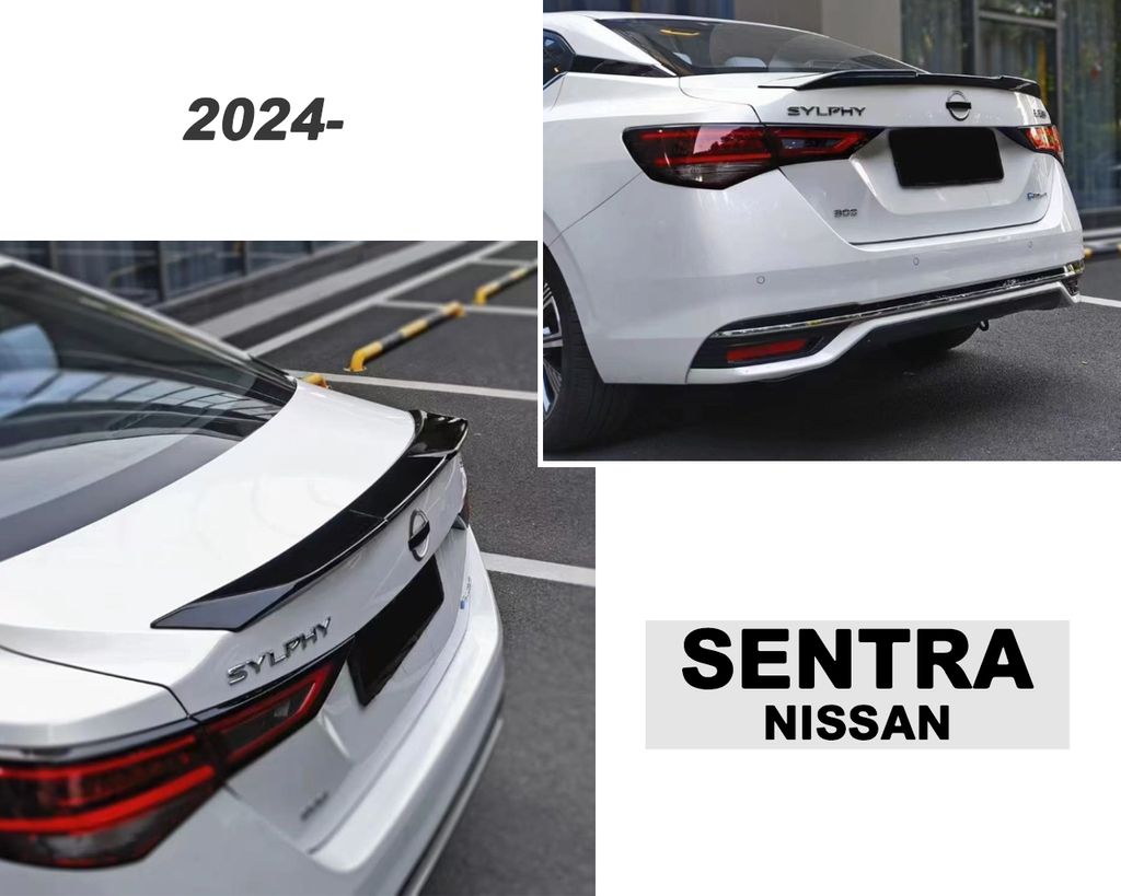 SENTRA 2024 亮黑 尾翼