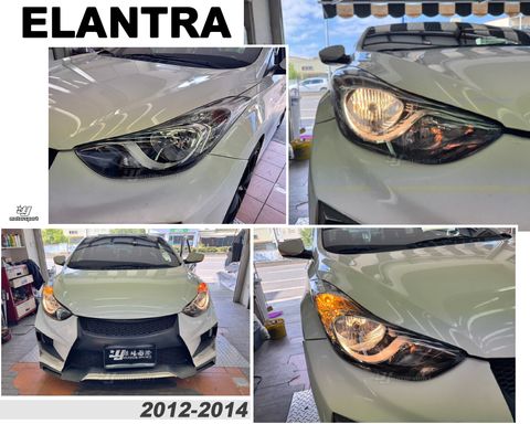 ELANTRA 12-14 原廠型大燈