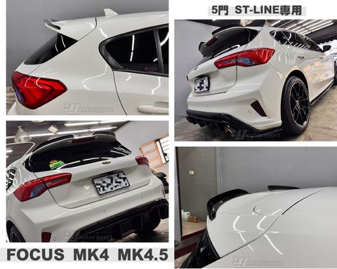 FOCUS MK4 MK4.5 5D ST-LINE 雙片式 亮黑 尾翼 賣1900