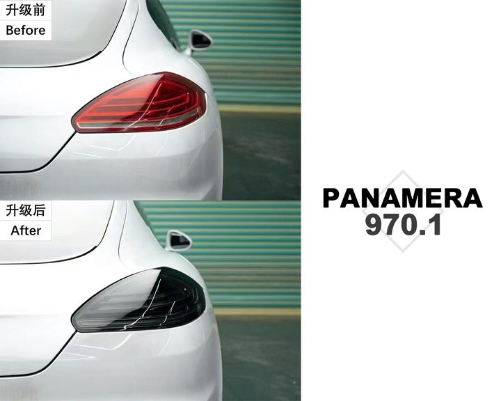 PANAMERA 970.1 後期升級燻黑尾燈賣25000