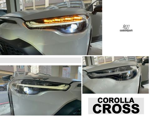 CROSS 老改新 大牛款全LED大燈