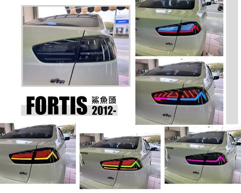 FORTIS 12 APP控制數字動態跑馬尾燈-1