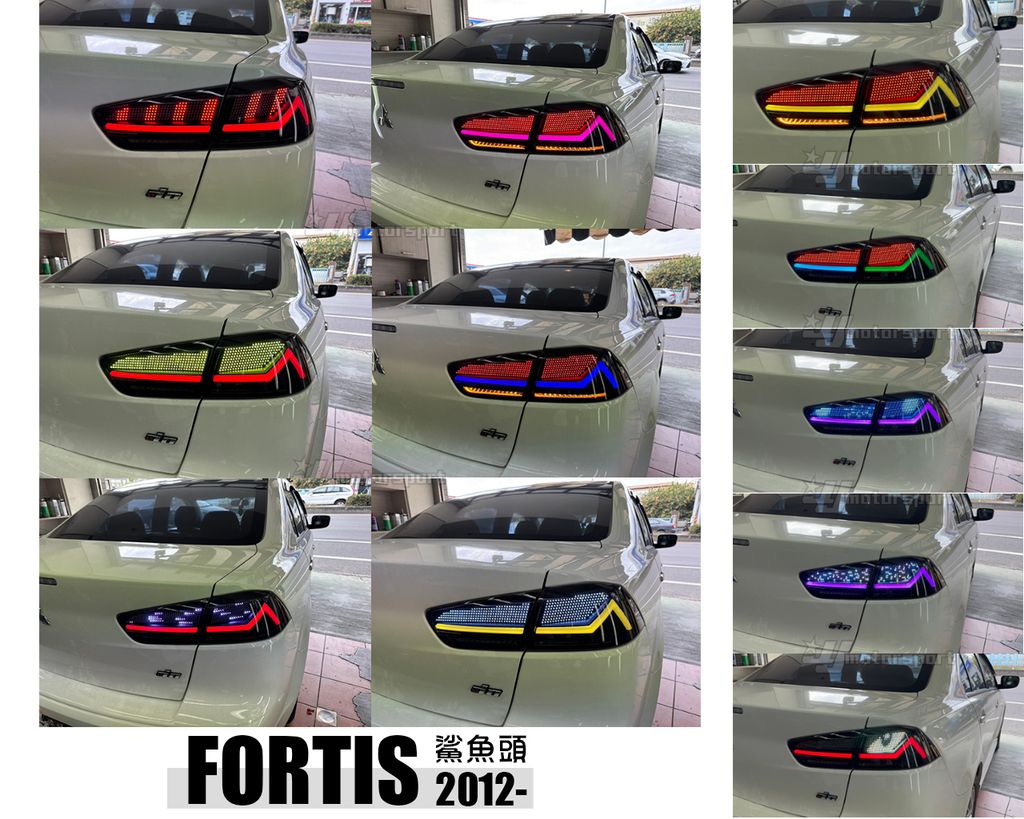 FORTIS 12 APP控制數字動態跑馬尾燈-3