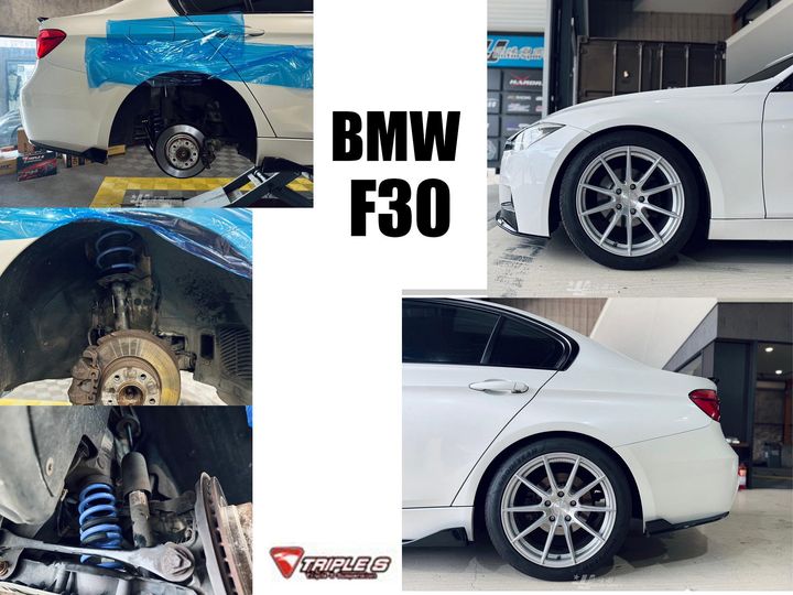 F30 TS短彈簧-2