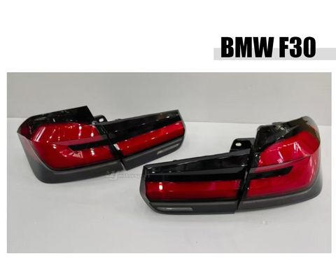 F30 類G30 跑馬光柱尾燈-2
