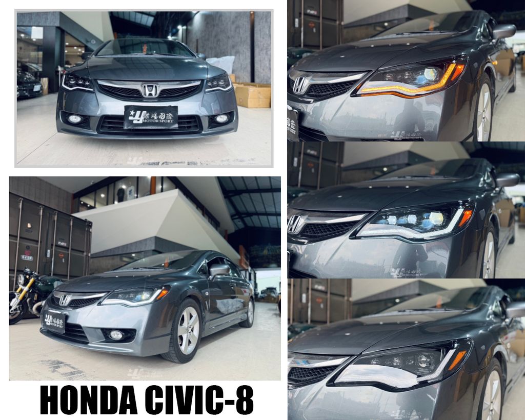 CIVIC8 全LED跑馬大燈-2