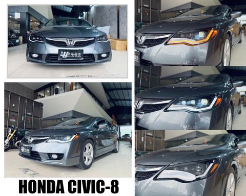 CIVIC8 全LED跑馬大燈-2