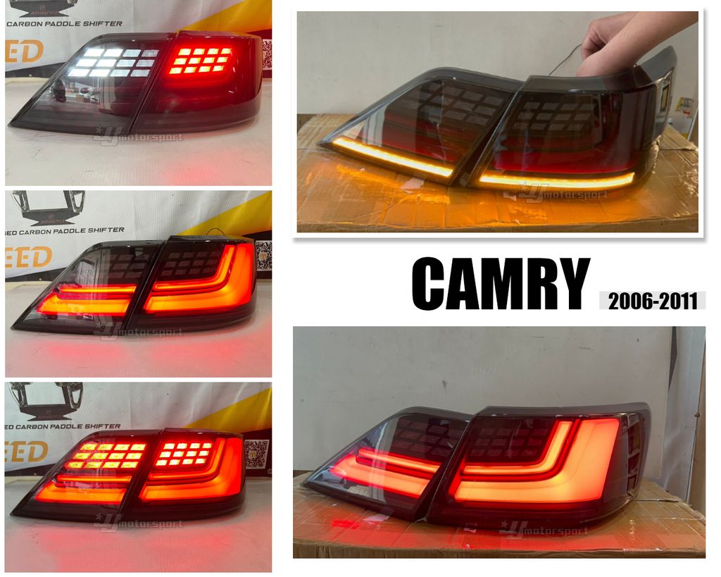 CAMRY 06-11 全LED動態尾燈