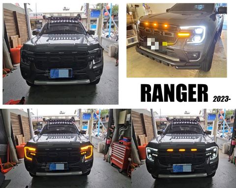 RANGER 23- 流水光條全LED大燈
