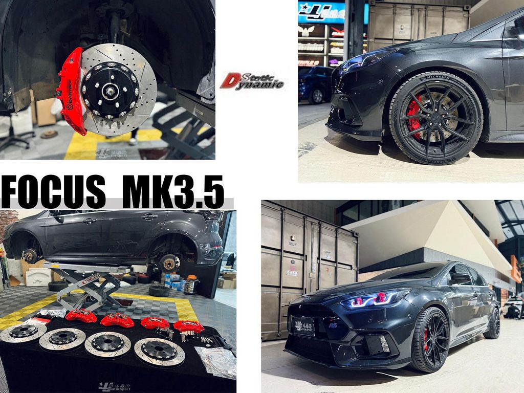 FOCUS MK3.5 B牌 ZL1 大六活塞 355mm 線洞 全浮動 煞車皮+油管 卡鉗-1