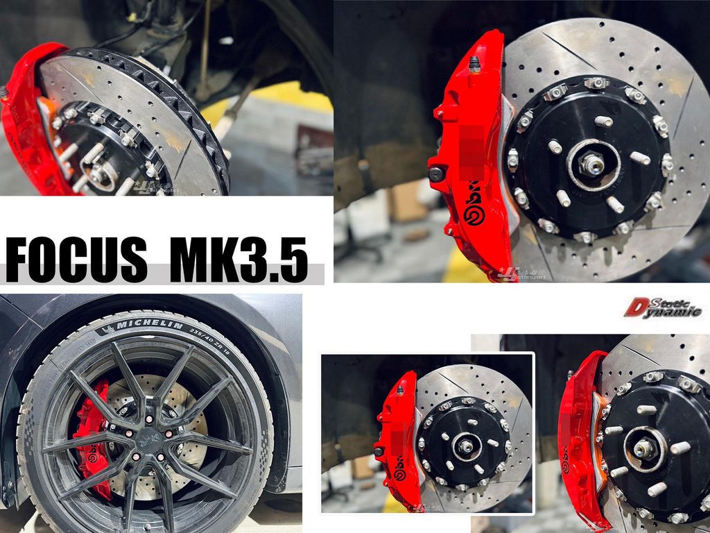 FOCUS MK3.5 B牌 ZL1 大六活塞 355mm 線洞 全浮動 煞車皮+油管 卡鉗-2