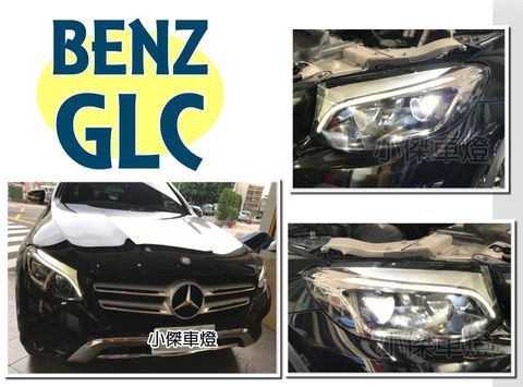 GLC300 大燈