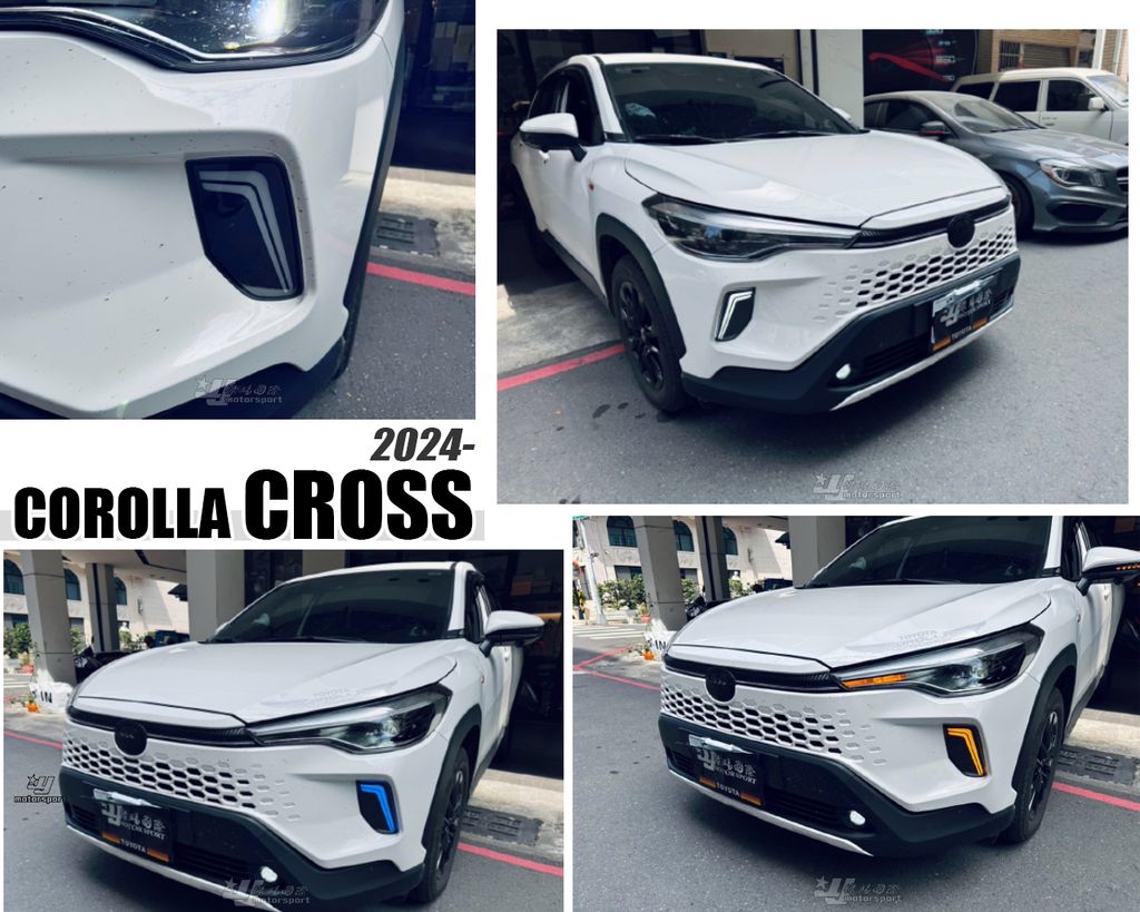 CROSS 24- 箭型三功能跑馬日行燈-1