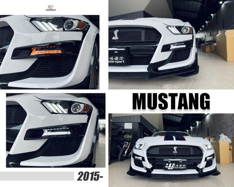 MUSTANG 野馬 2015- 雙功能跑馬日行燈-1