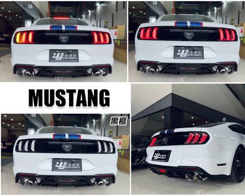 MUSTANG 野馬 2015- 黑框跑馬尾燈
