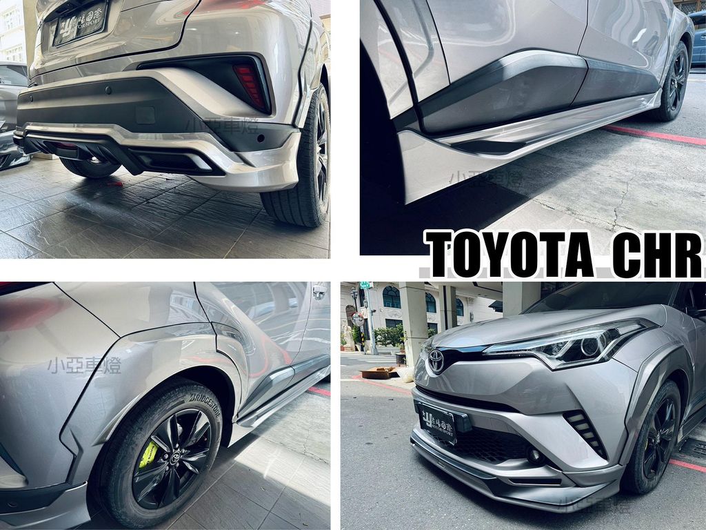 CHR TRD 空力套件-2