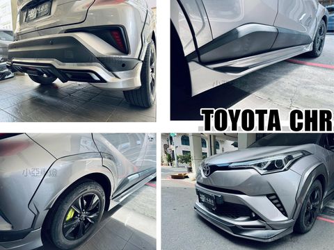 CHR TRD 空力套件-2