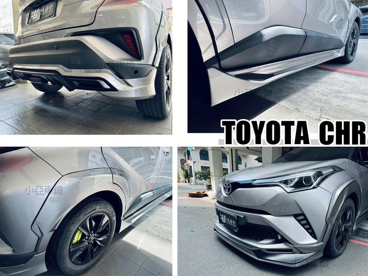 CHR TRD 空力套件-2