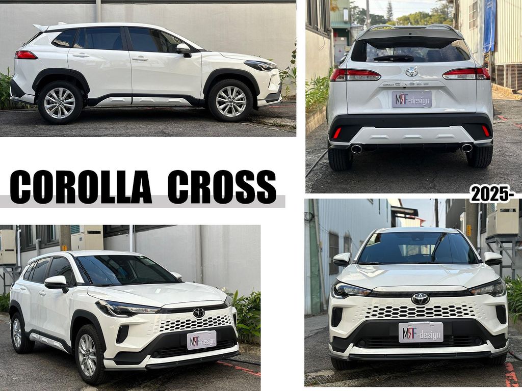 COROLLA CROSS CC 2024 2025- MRF 前下巴 側裙 後下巴 含烤漆