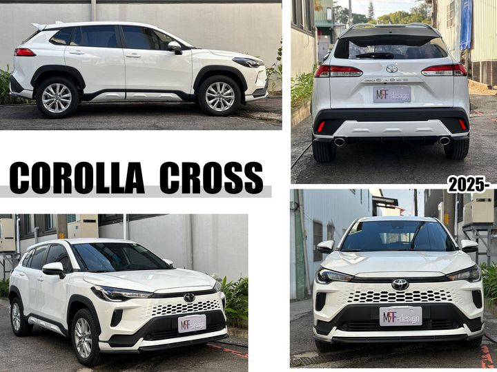 COROLLA CROSS CC 2024 2025- MRF 前下巴 側裙 後下巴 含烤漆