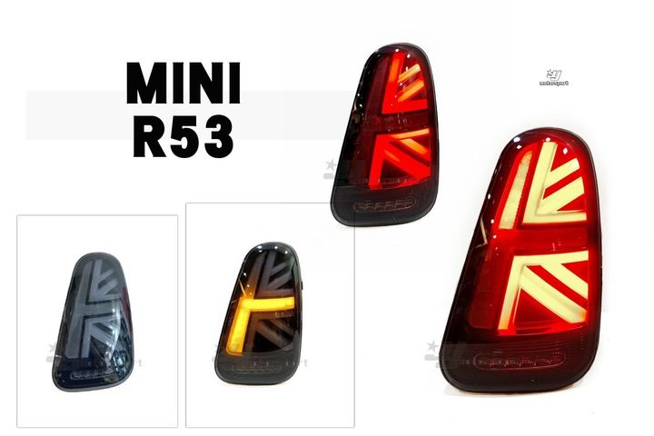 R53 R52 R50 01-06 MINI COOPER ONE 黑框 英國國旗尾燈-3