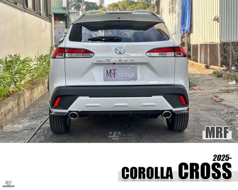CROSS 2025 MRF 後下巴