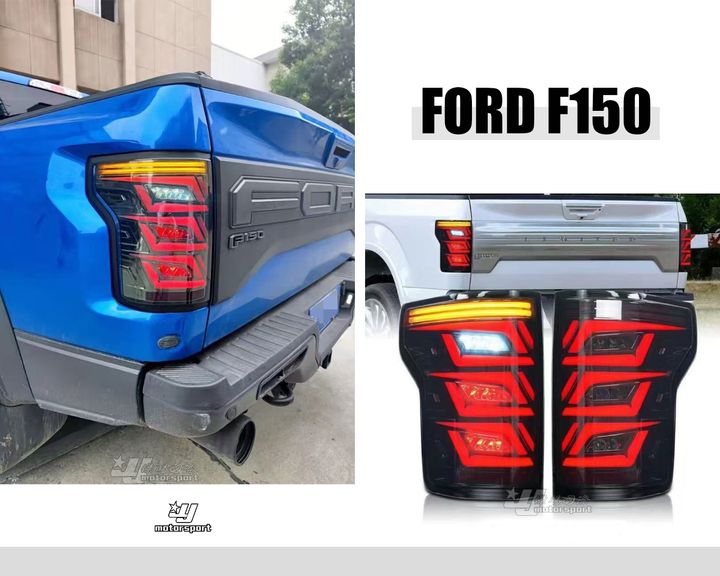 F150 2018年 夢禽尾燈