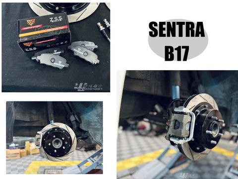 SENTRA 2014 B17 MAXIMUS PROJECT MP 高制動 陶瓷運動版 後 來令片