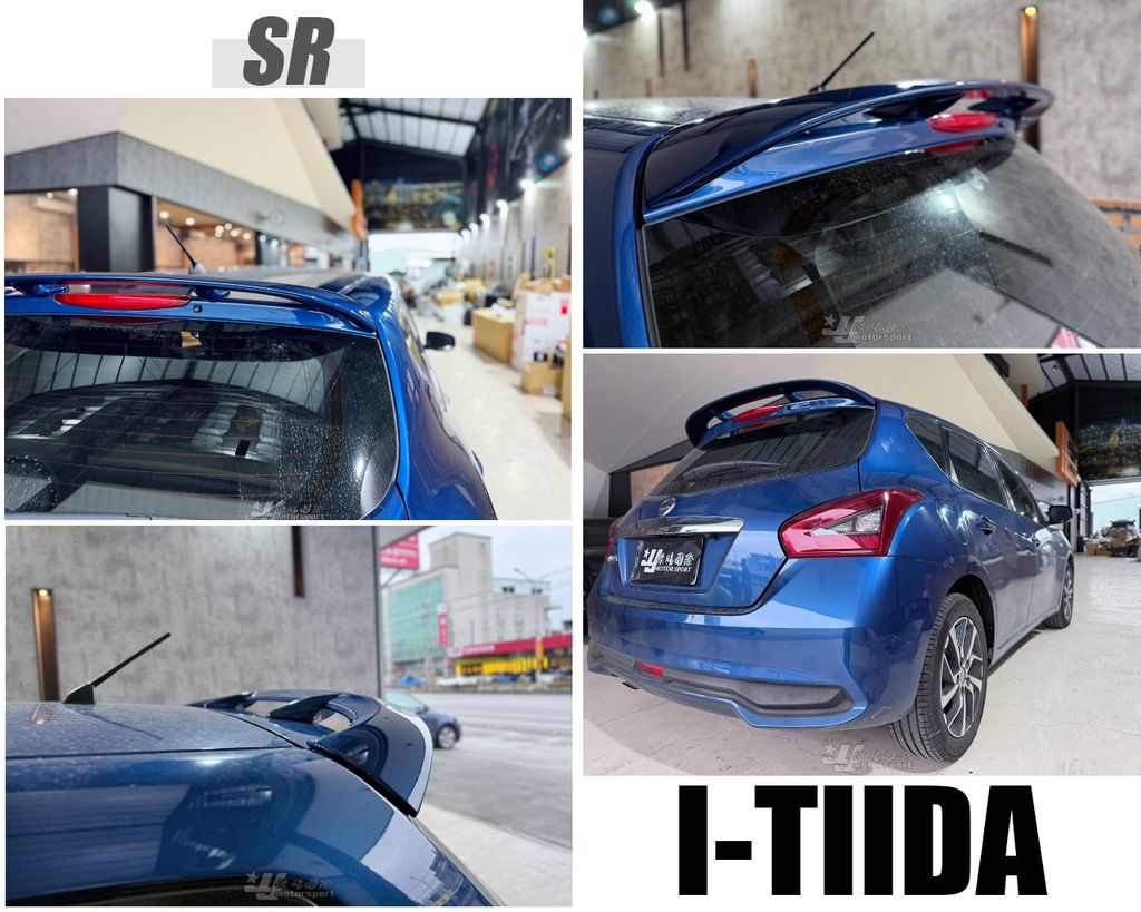 I TIIDA SR樣式 尾翼-4