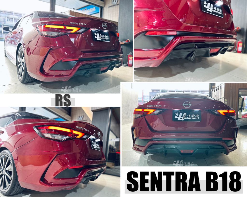 SENTRA B18 RS 後保桿-4