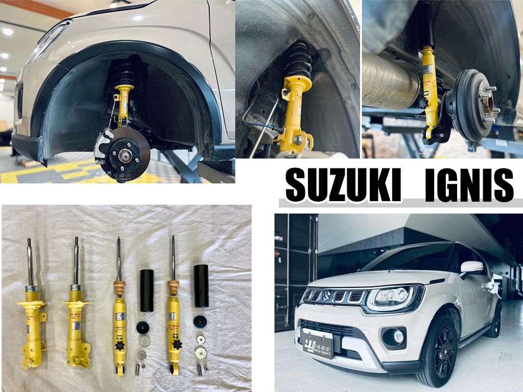 IGNIS 2021- KYB 黃桶 桶身 避震器-1