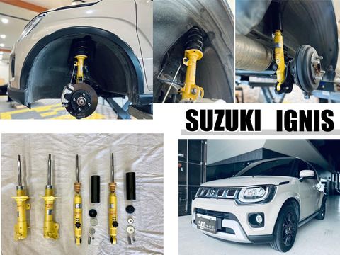 IGNIS 2021- KYB 黃桶 桶身 避震器-1
