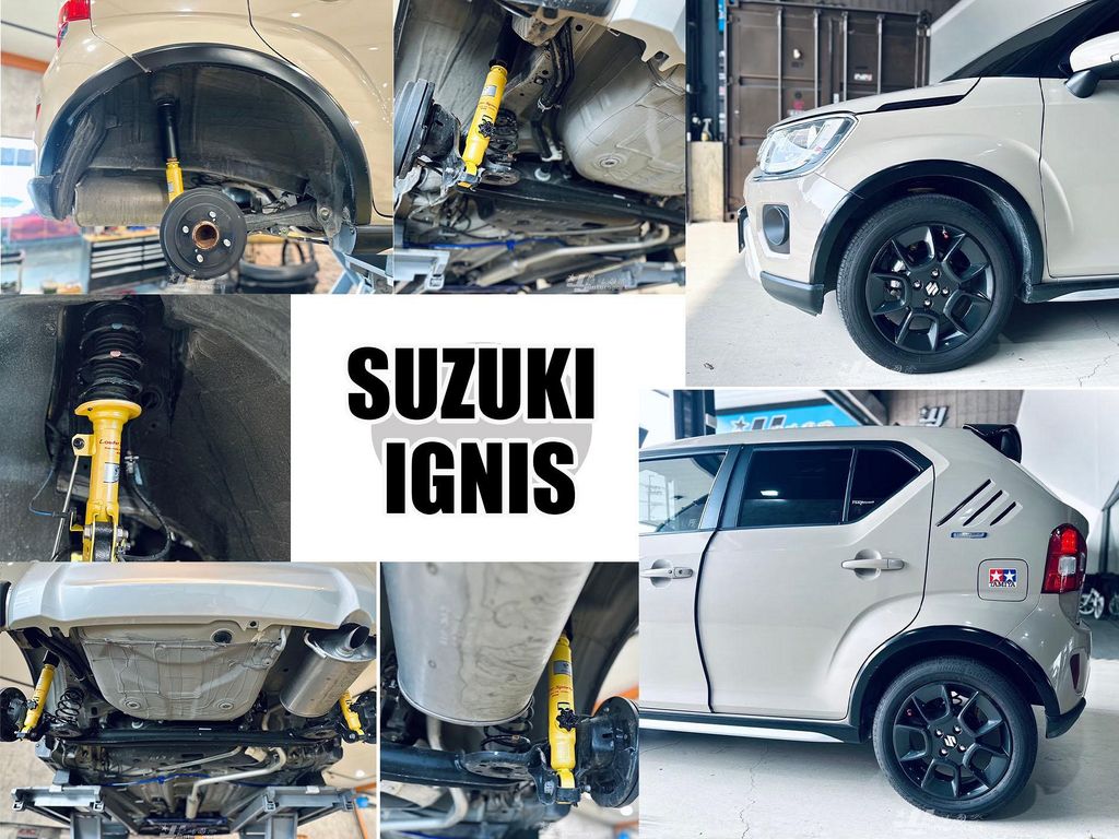 IGNIS 2021- KYB 黃桶 桶身 避震器-2