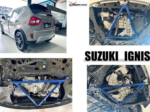 IGNIS 2017- 專用 Hardrace 前下 三點 拉桿 前下拉桿