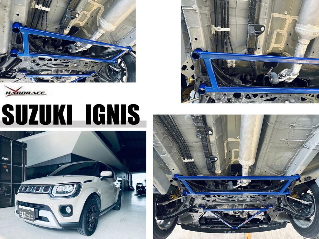 IGNIS 2017- 專用 Hardrace 前下 井字 拉桿