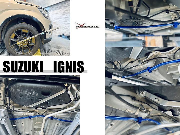 IGNIS 2017- 專用 Hardrace 後下拉桿
