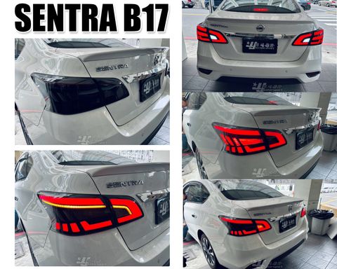 SENTRA 14-17 B17 光柱尾燈賣8000-1
