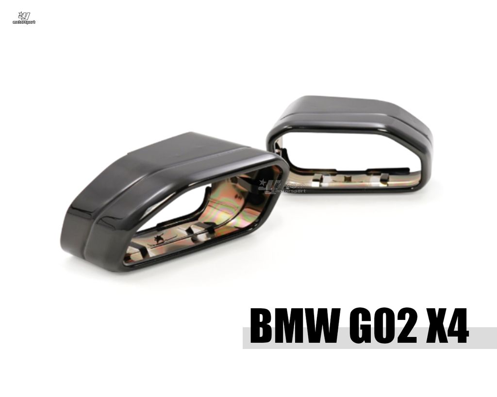 G02 X4 LCI 亮黑 尾飾管 賣7500