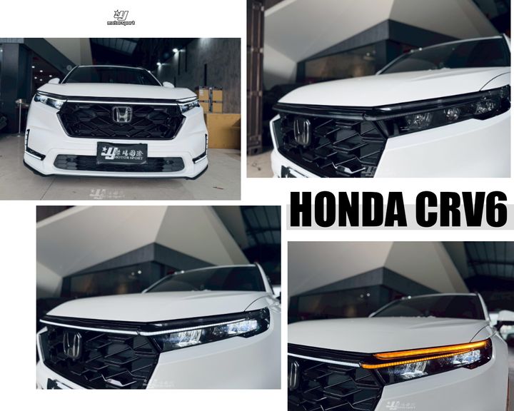 CRV6 車頭貫穿燈