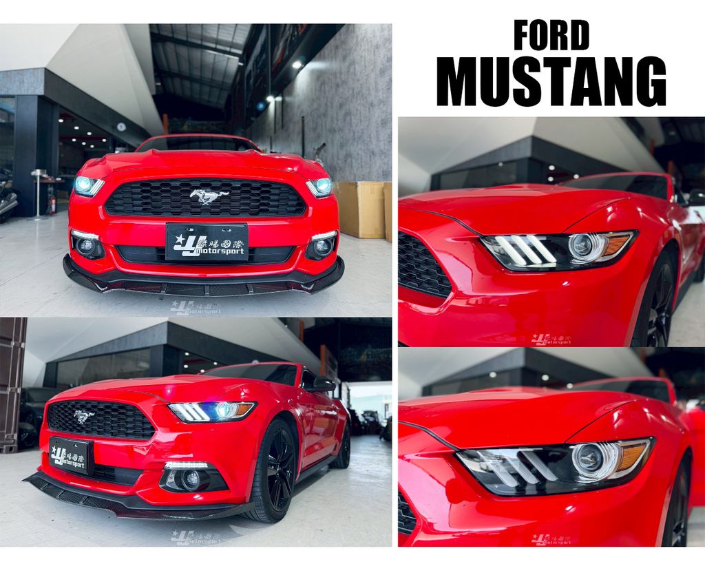 MUSTANG 15 黑框魚眼大燈